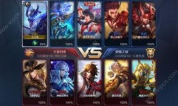 王者爆料最新爆料是什么,最新神秘英雄即将登场，揭秘神秘背景与技能
