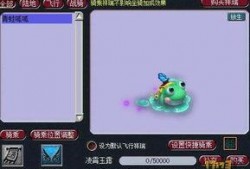 呱呱博主最新爆料,最新爆料背后的惊人真相
