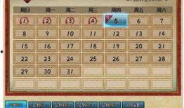火影最新活动爆料怎么选,揭秘神秘任务与强力忍者升级攻略