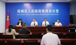 红泥湾最新爆料新闻,揭秘事件背后惊人真相