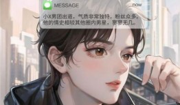 张小寒爆料最新消息,娱乐圈最新劲爆消息大揭秘！