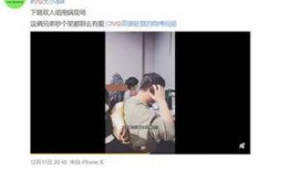 庄家欣爆料视频最新,揭秘娱乐圈惊人内幕