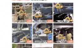 最新天津爆料博主是谁啊,天津最新爆料博主身份大起底！