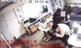 海森事件最新爆料视频,视频爆料揭示惊人内幕