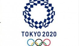 日媒爆料重大消息最新,重大事件引发国际关注