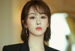 明星娱乐八卦婆媳最新爆料,明星娱乐八卦最新爆料揭秘家庭纷争