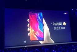 小米发布会最新爆料,颠覆性新品亮相，科技与美学新篇章