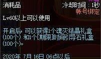 ccm体验服最新爆料,揭秘神秘新功能与优化升级